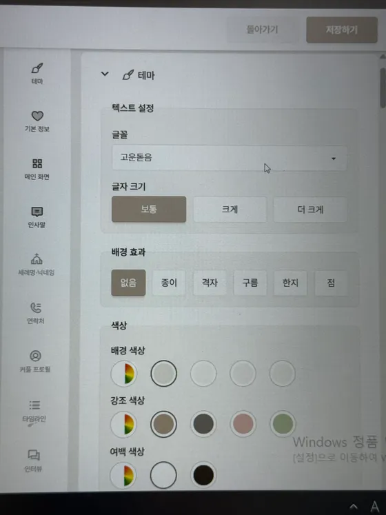 리뷰 이미지
